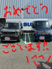N・Y様、ご納車おめでとうございます！！