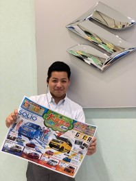 梅雨の時期ではありますが・・・