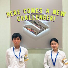 Here Comes A New Challengers!
