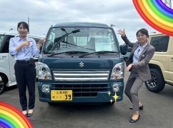 いつもありがとうございます！！