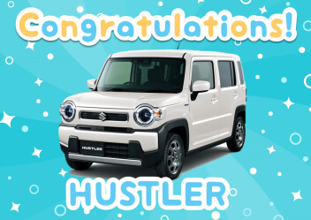 ハスラーをご納車いたしました！