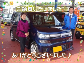 ワゴンＲハイブリッドＦＺ☆ご納車いたしました♪