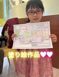 ～今月の塗り絵作品ご紹介～
