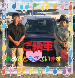 ☆ご納車おめでとうございます☆