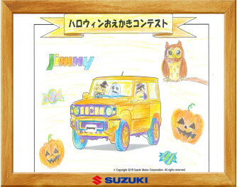 ～おえかきコンテスト店舗賞決定！～