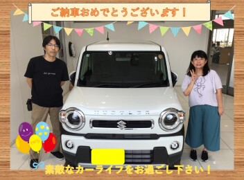 ～☆ご納車おめでとうございます☆～
