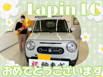 **ご納車おめでとうございます！**