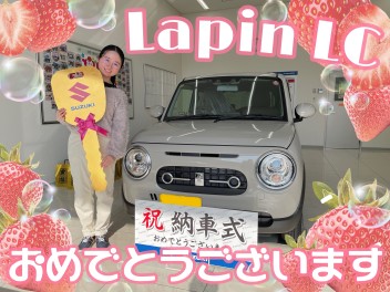 **ご納車おめでとうございます！**