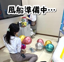☆４周年祭いよいよ☆