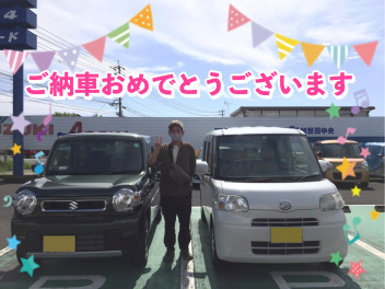 ご納車おめでとうございます☆