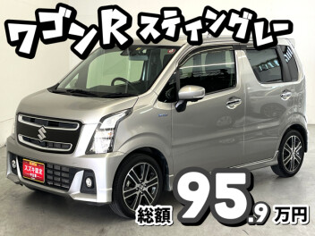総額100万円以下？！おすすめ特選車！