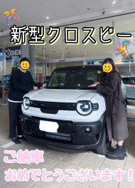 新型クロスビー納車させていただきました！