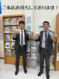 今月最後の週末！！