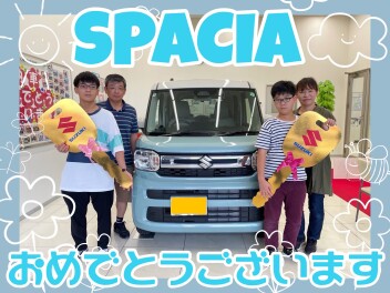 **ご納車おめでとうございます！**