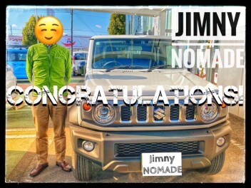 ご納車おめでとうございます！【ジムニーノマド】