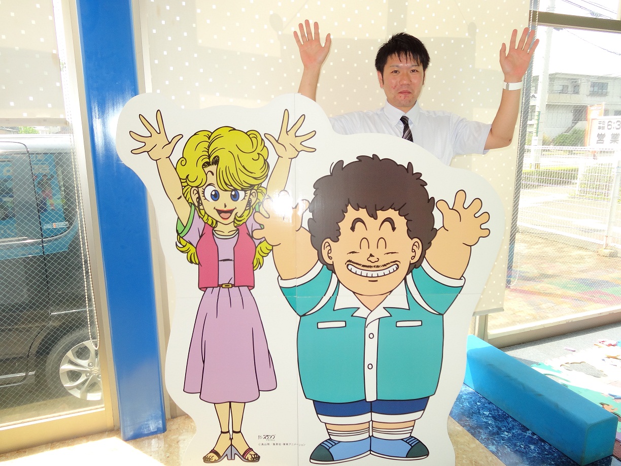 岡