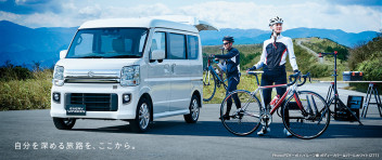 新人スタッフによるクルマ紹介