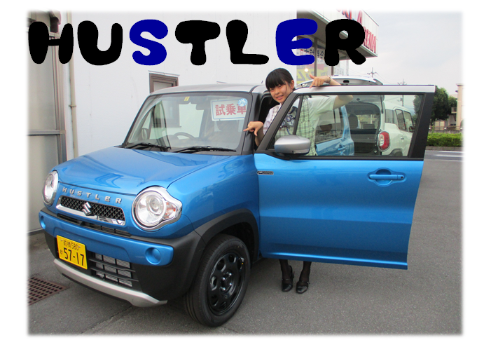 HUSTLER