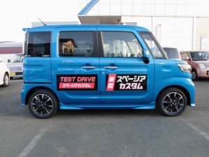 CIMG2546