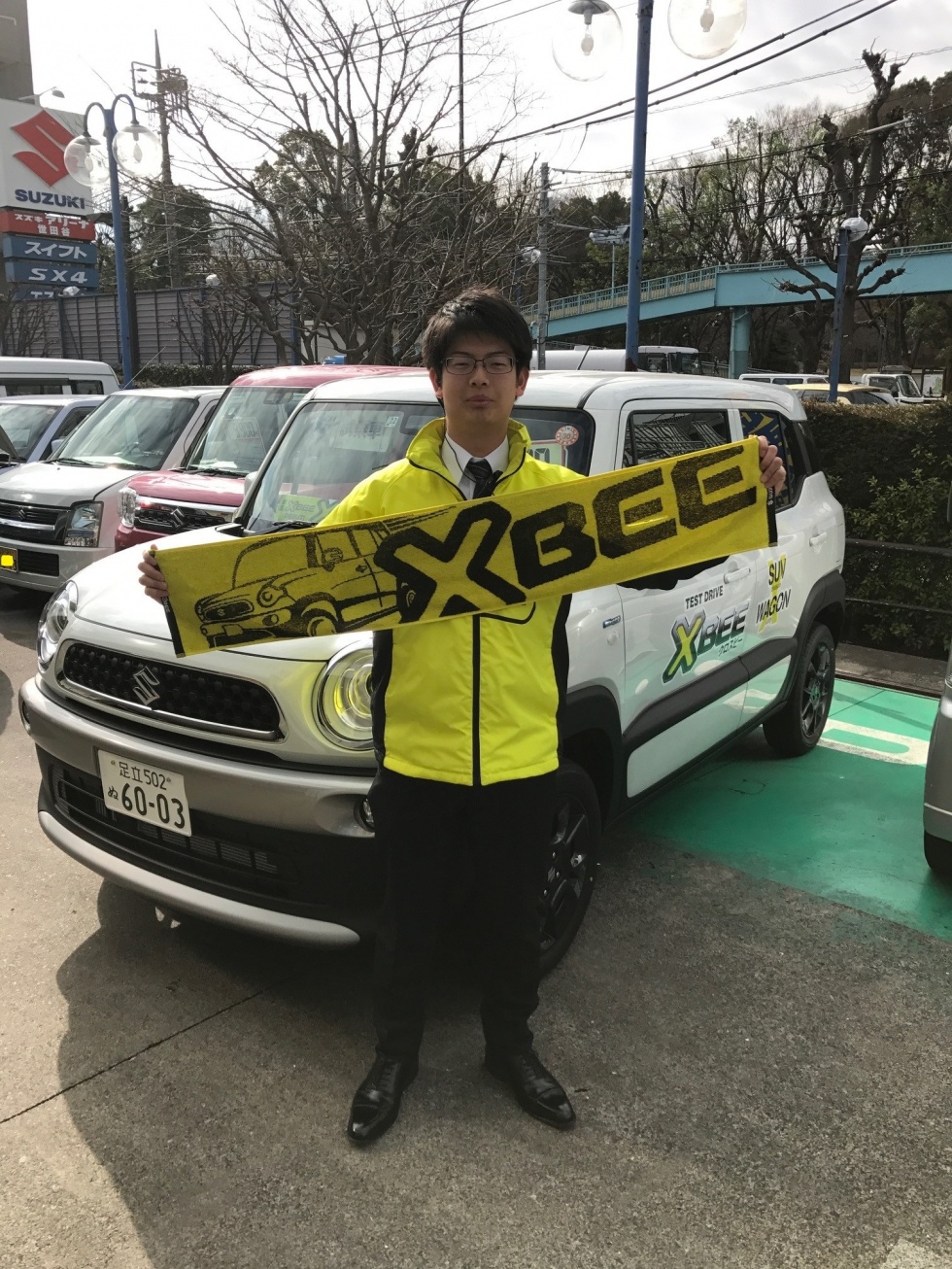 xbee