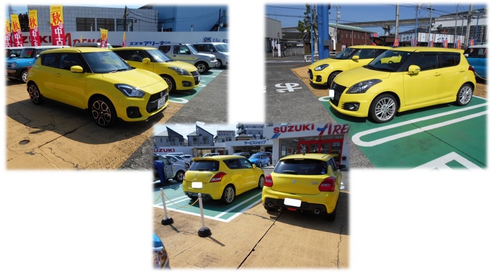 スライド2