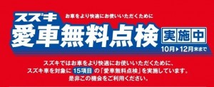 2e289786dea0064909d36f24dfd31c05