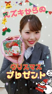 17-12-22-20-16-26-318_deco
