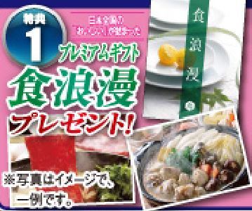 キャプチャ1