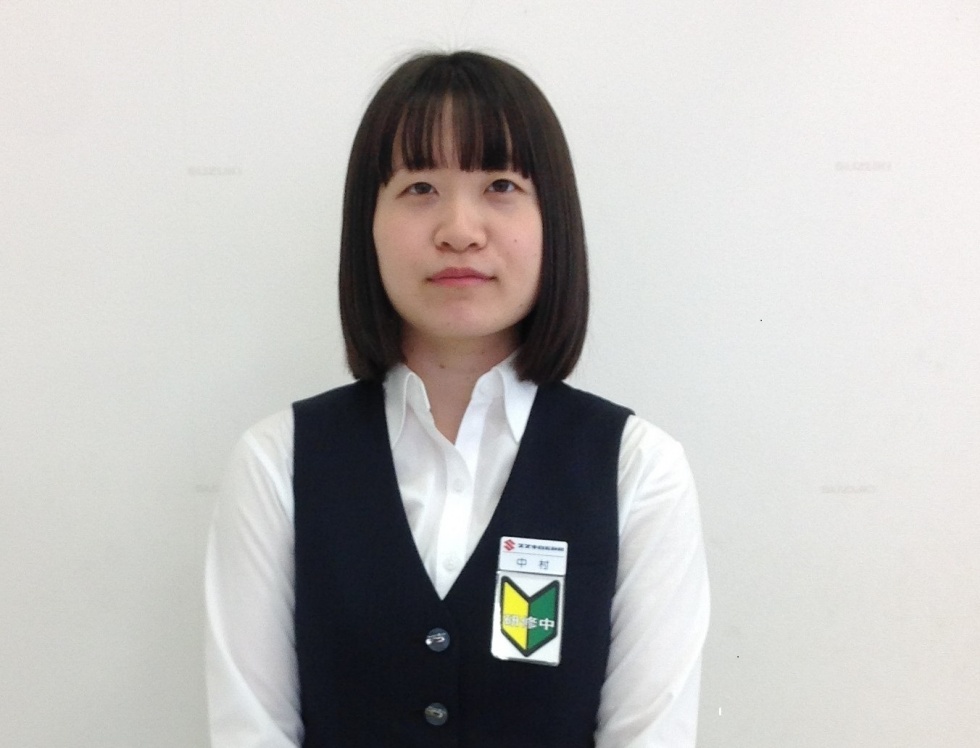 中村さん