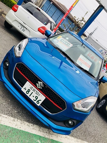 １なかやま