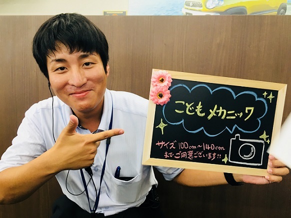 4イベント