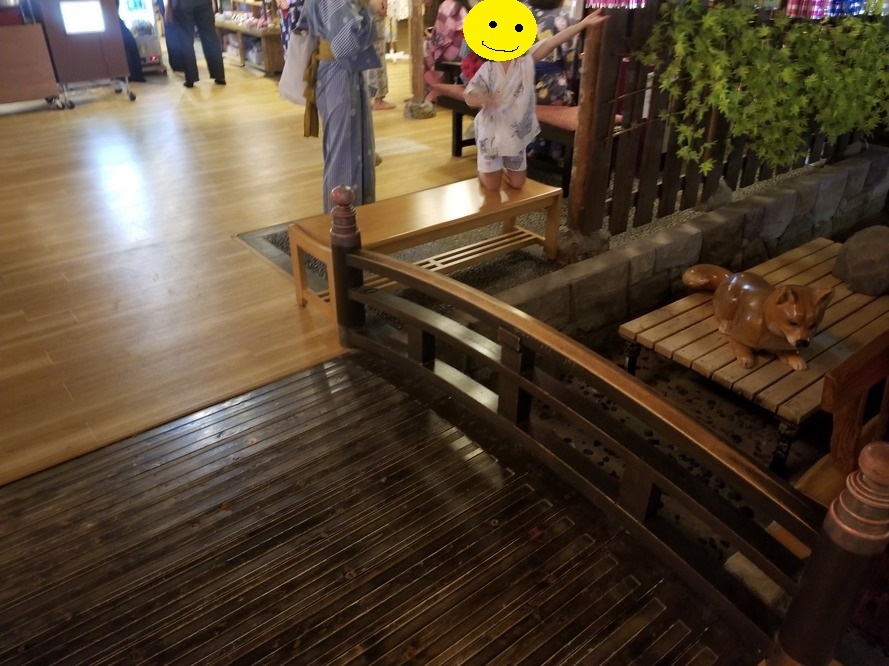 橋とハンコ