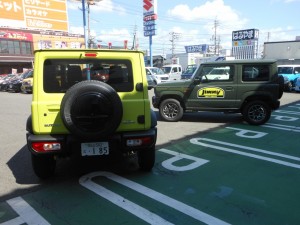 DSCN9895
