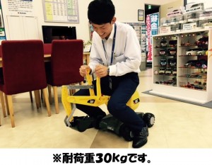 HPパワーショベル１