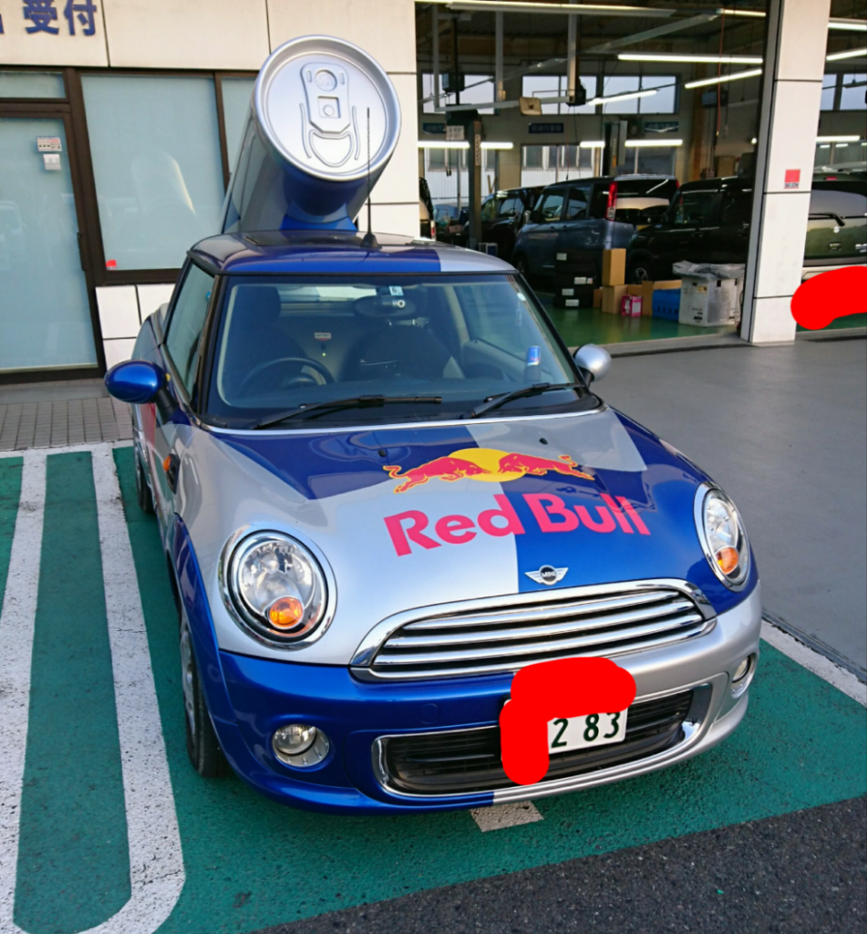翼　車