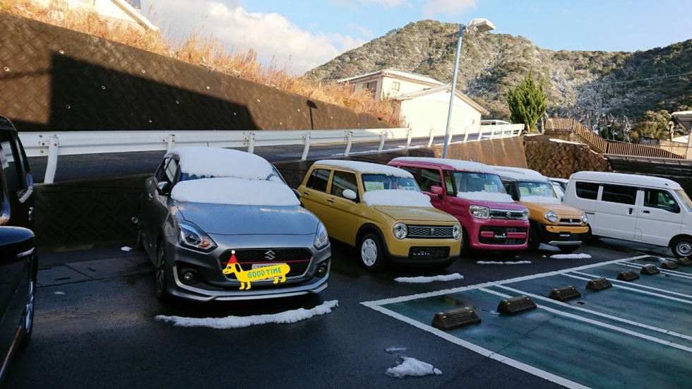 18-01-11-17-53-23-144_deco