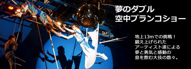 slide-04