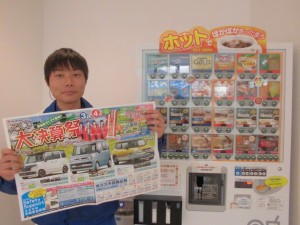 CIMG0093