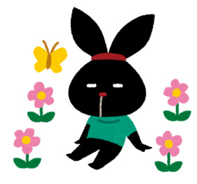 ４月定休日のご案内