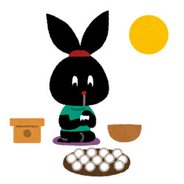 ９月定休日のお知らせ