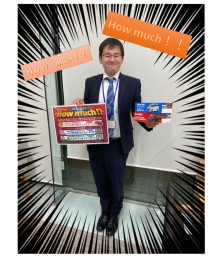 Ｈow much実施中～～！！