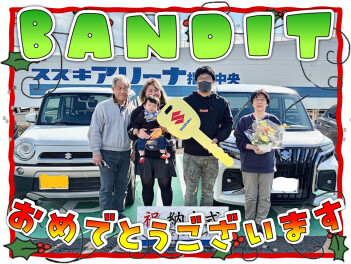 ★ご納車いたしました★