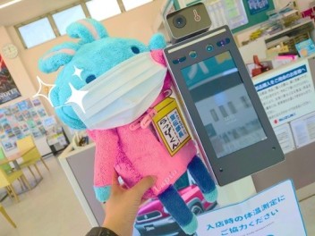 ５月６日より営業開始！