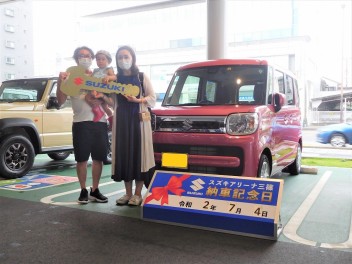☆★☆　Ｗ様、スペーシアご納車です！　☆★☆