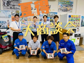 スズキの夏得！！ワンプライス大商談会！！