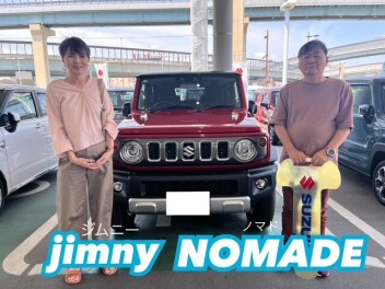 【　祝　】ジムニーノマドご納車式★