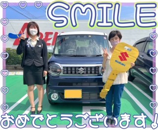 ご納車おめでとうございます！～ＳＭＩＬＥ～