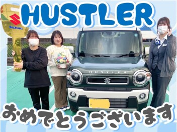 ★ご納車いたしました★