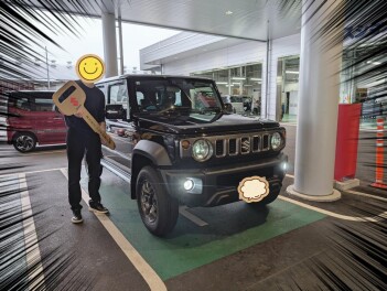 コンパクトでかっこいい！スタイリッシュ