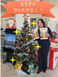 クリスマスまで１ヶ月切りましたね！！！
